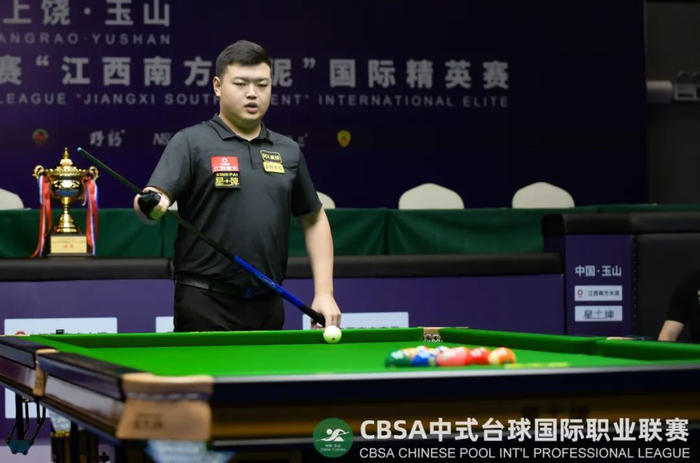 尔西时就很 尔西时就很