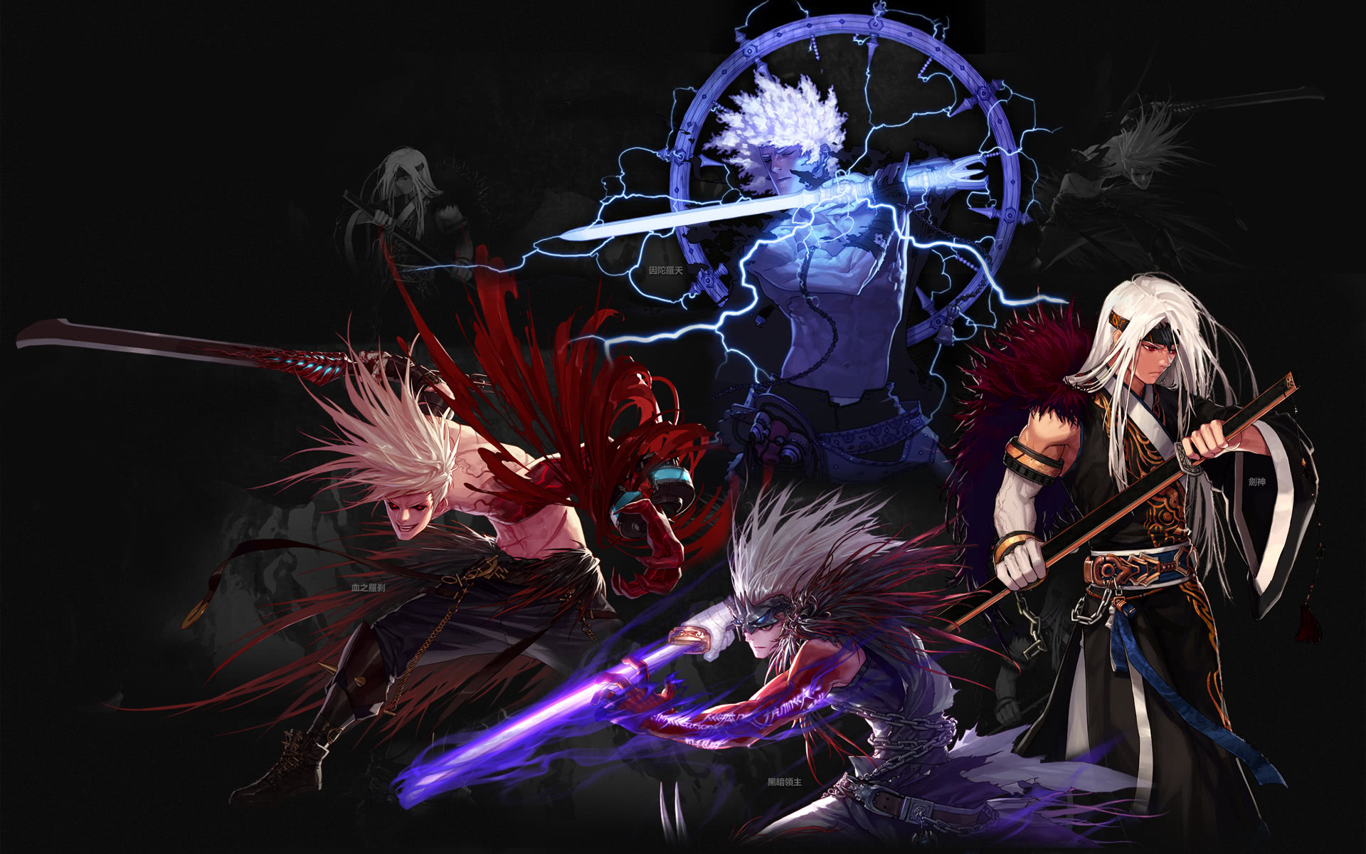 业舞台的球 业舞台的球