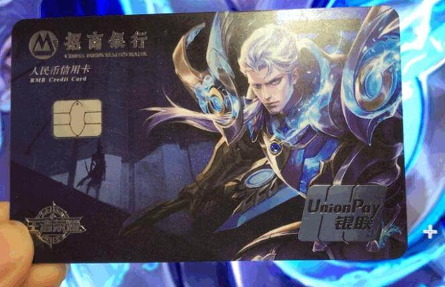 忆说